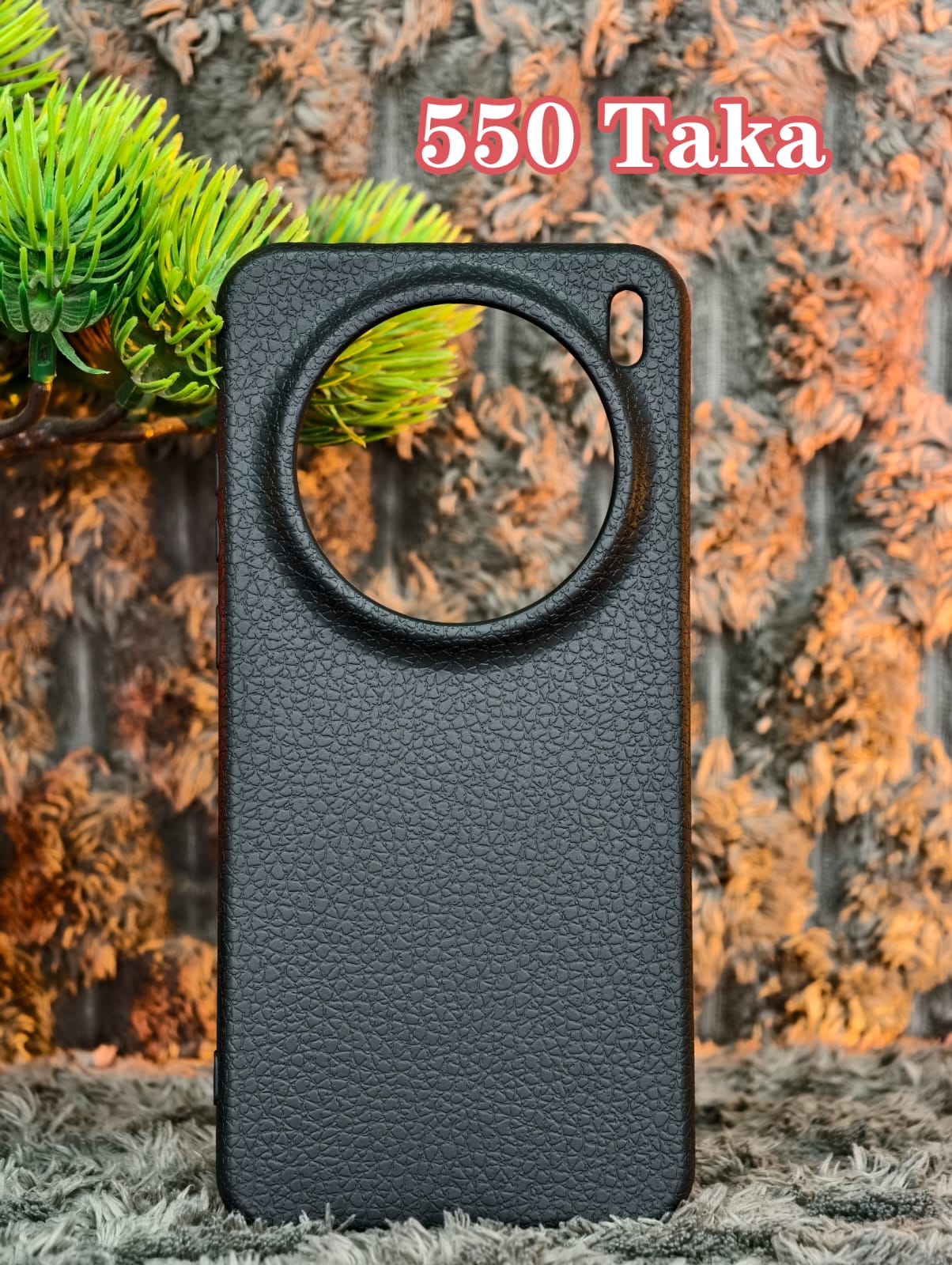Vivo X200 Leather Texture Soft Silicon Back Cover